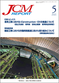 2024年5月